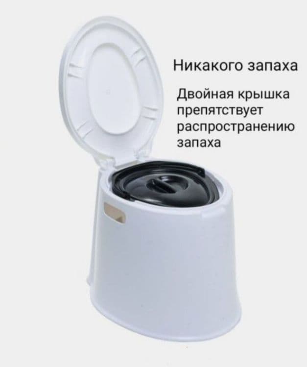 Гарщок Биотуалет — 1