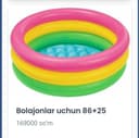 Basseyn Bolajonlar uchun Yetkazib berish bepul