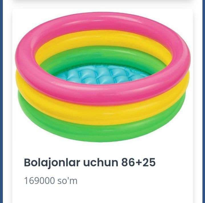 Basseyn Bolajonlar uchun Yetkazib berish bepul — 1