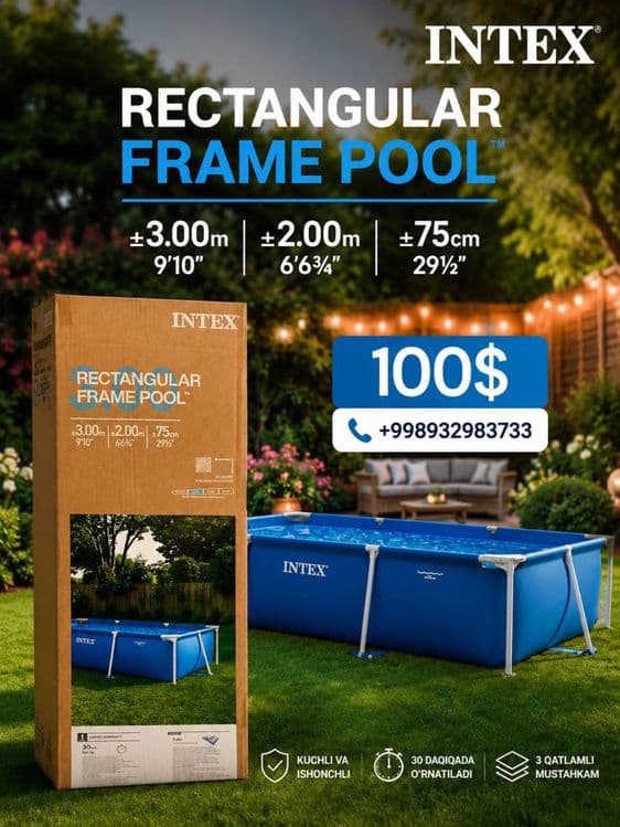 INTEX basseyn stoyka — 1