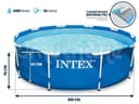 Каркасный бассейн 305×76 INTEX стойка бассейн stoyka basseyn baseyin