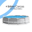 Бассейн Каркасный 305х76см Intex Бепул йетказип бериш