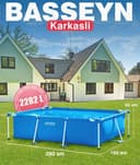 Каркасный бассейн 260×160×65 INTEX stoyka basseyn BESTWAY ORIGINAL