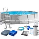 Intex бассейн 457х1.22 см каркасный