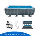 INTEX basseyn optim