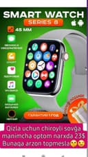 Smart Watch 8 series