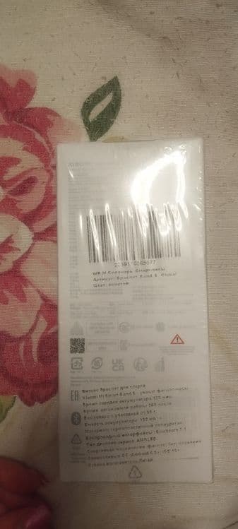 Смарт часы Xiaomi band 8 — 1
