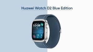 Huawei Watch D2 Blue Limited Edition — 1