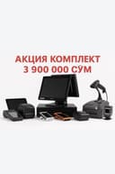 Sensor Kassa Kassoviy Aparat pos tizim dokon uchun terminal Tsd