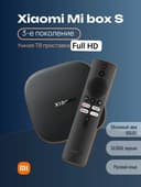 Xiaomi Smart box 3 Gen