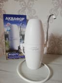 Фильтр аквафор модерн