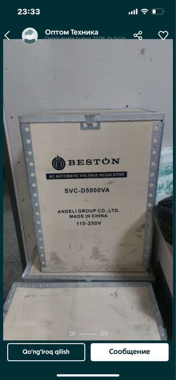 stabilizator beston. — 1