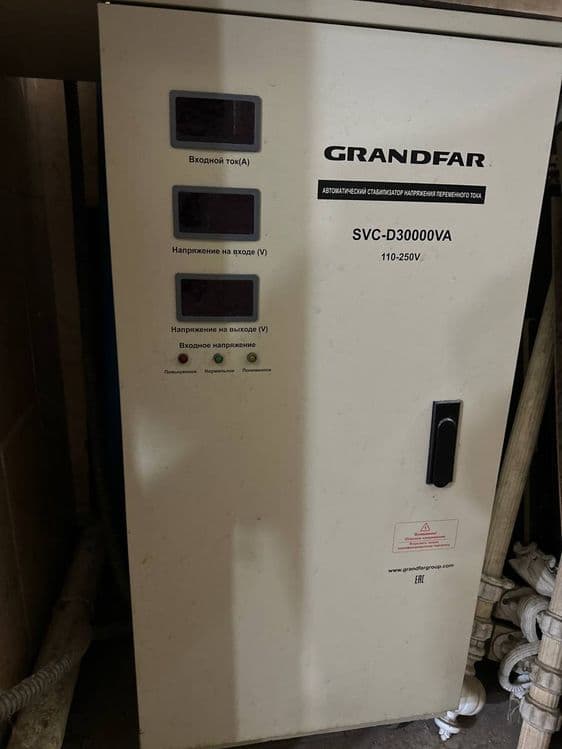 Стабилизатор GRANDFAR 30кВт. — 1