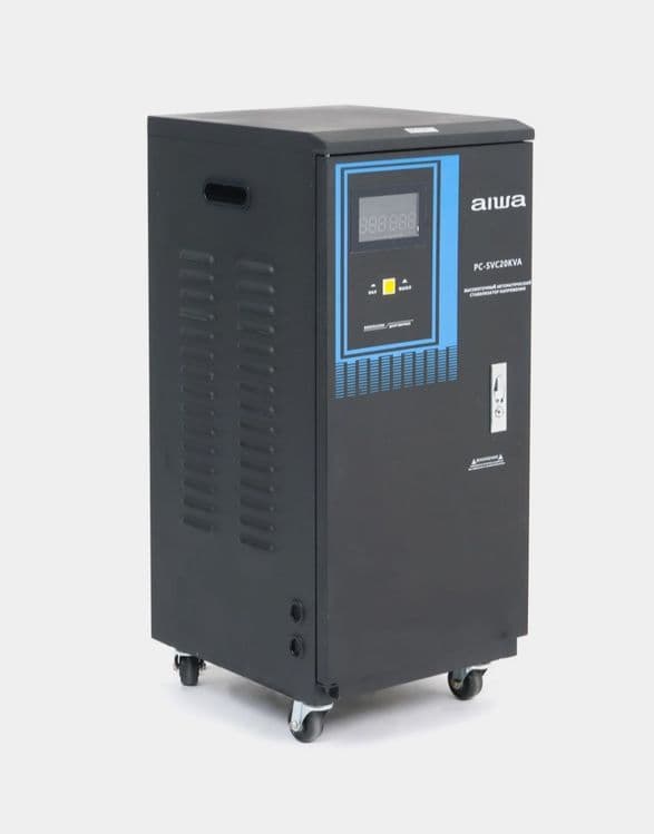 Стабилизаторы Aiwa 15kW/20kW/30kW латер — 1