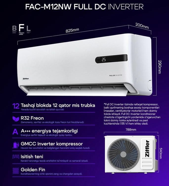 Кондиционер Ziffler 12 18 24 Full DC Invertor Доставка бесплатно — 1