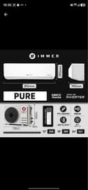 Кондиционер Immer Pure