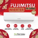 Сплит-система FUJIMITSU FR-12SBIN1 INVERTER, гарантия 3 года.