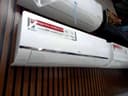 Кондиционер LG 12 TT INVERTOR