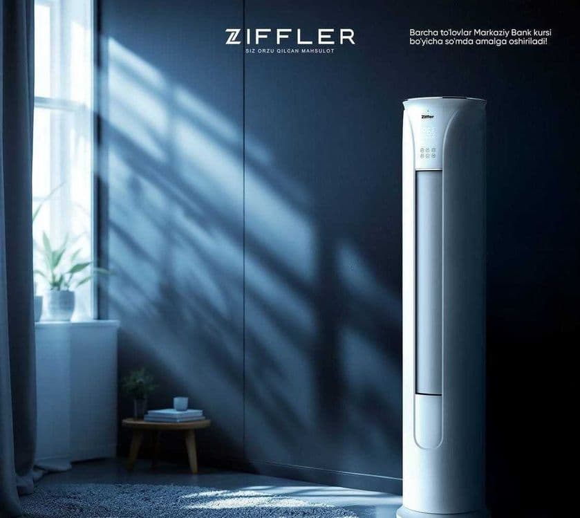 Кондиционер Колонный ziffler 24 все асартимент есть +доставка 24/7 — 1