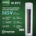 Колонный кондиционер Inverter 30BTU