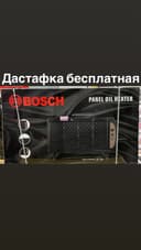 Масленый обогреватель, печка абагревател увлажнение благовония
