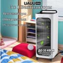 UAUU PRO Очистители и мойки воздуха / климатический комплекс 5 в 1.
