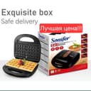 SONIFER 5в1 Вафельница Тостер Гриль орешница печеница toster sf-6114