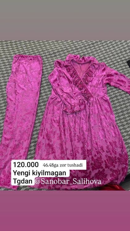 Tiktirilgan kiyim — 1