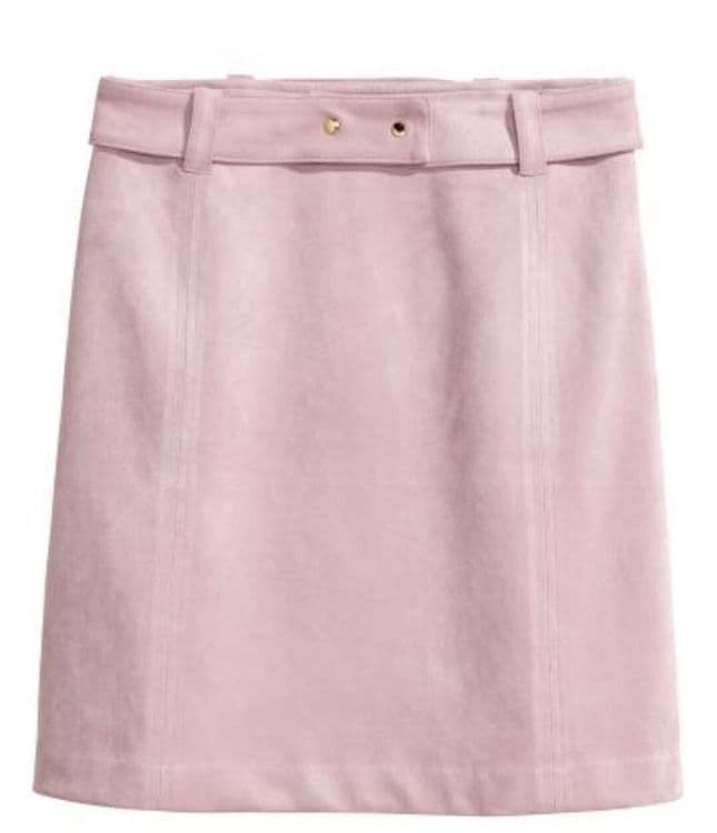 Новая Юбка женская H&M — 1
