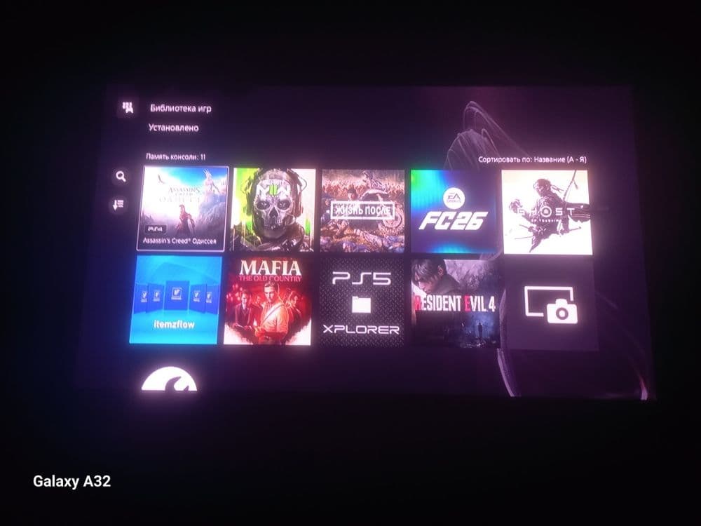 Playstation 5 fat sotiladi 825gb 10.01 versiya vzlom qilingan — 1