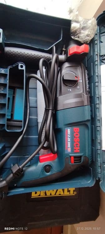 Перфоратор BOSCH 2-26 — 1