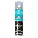 Смазка для цепи велосипеда ASIMACO Chain Lube Spray (производитель ОАЭ