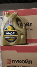 Hyundai G500 SL 10W-40 4L
Lukoyl Lux LPG 10W-40 5L