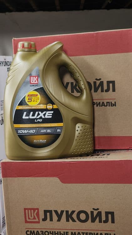 Hyundai G500 SL 10W-40 4L
Lukoyl Lux LPG 10W-40 5L — 1