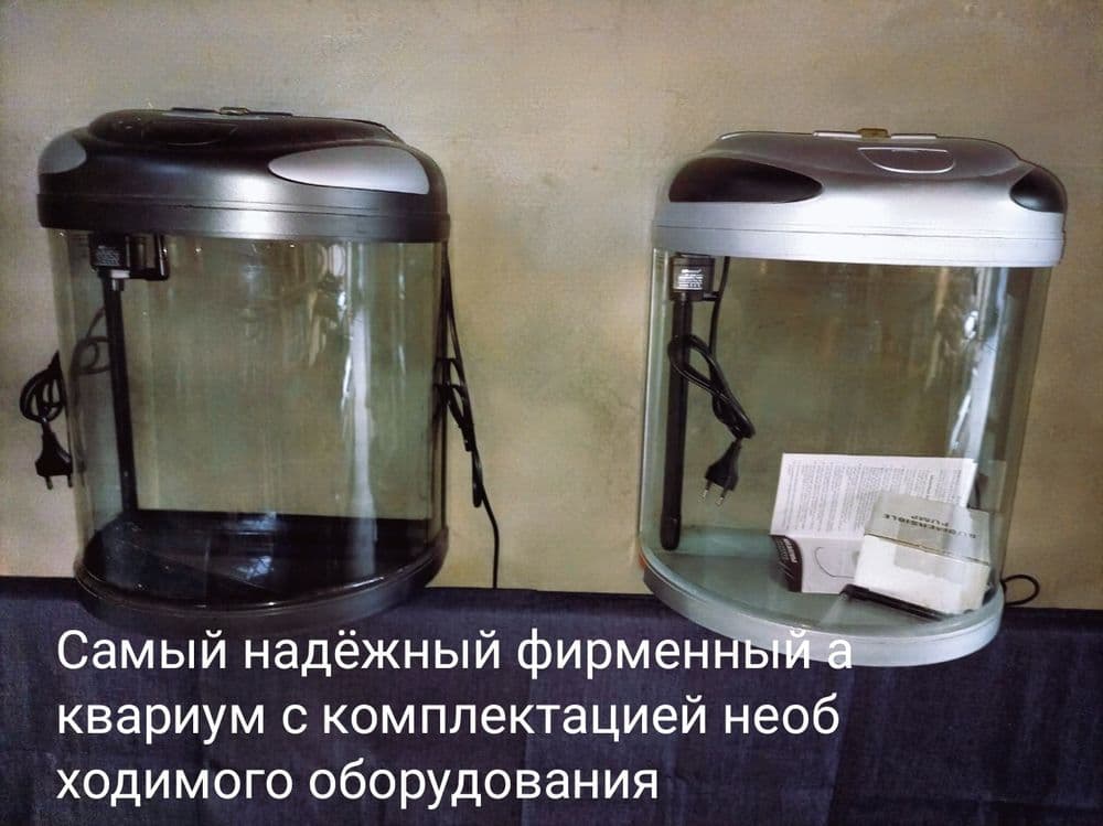 Продаю заводской фирменный аквариум — 1