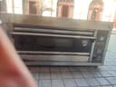 Печка сотаман бу