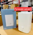Увлажнитель воздуха мобильный увлажнитель havonamlagich UAKEEN ZL-2701