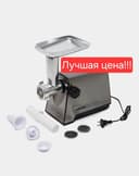 Мясорубка Nikai 1128 Misrobka Myasorubka misarovka
Uyingizni bezaydi!