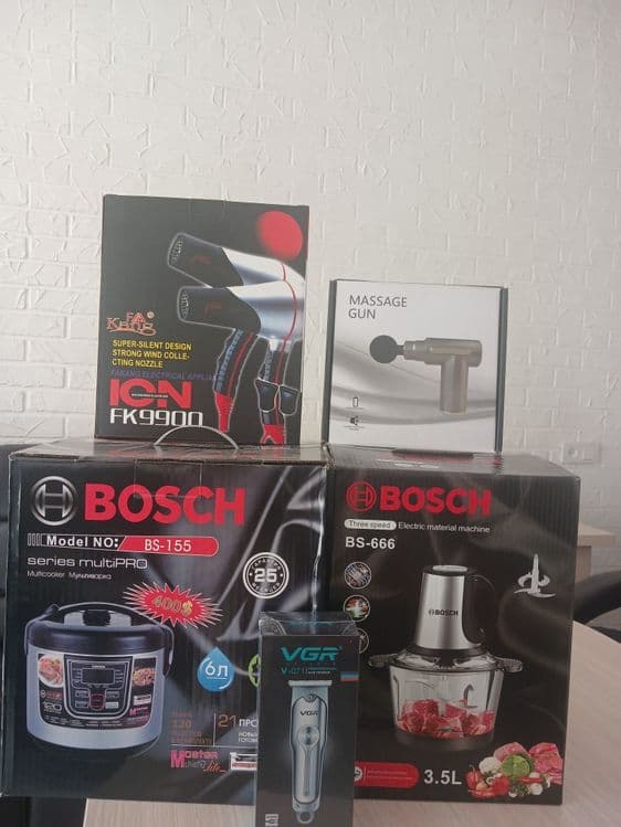 Bosch kompaniyasiga tegishli multivarka choper .ion Fen. Vgr masjniy — 1