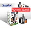 Sonifer 4в1 комбайн Соковыжималка Блендер Чоппер кофемолка sf-5525