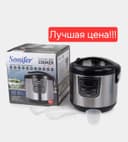 Мультиварка рисоварка multivarka SONIFER sf-4012