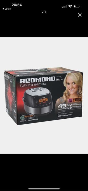 Redmon RMS 70 multivarka — 1