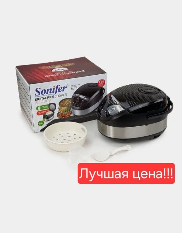 Мультиварка Рисоварка Пароварка multivarka Sonifer sf-4003 — 1