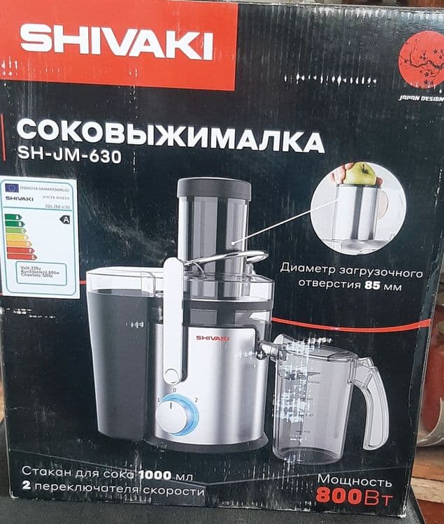 Соковыжималка сотилади соковыжималка — 1