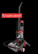 Моющий пылесос пилесос changyutgich moyushiy plisos COMPASS 14KPA