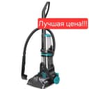 Моющий пылесос пилесос changyutgich plisos RAF R.8671