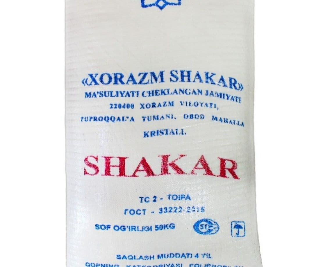Shakar — 1