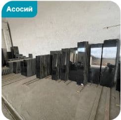 Полированный гранит — 1