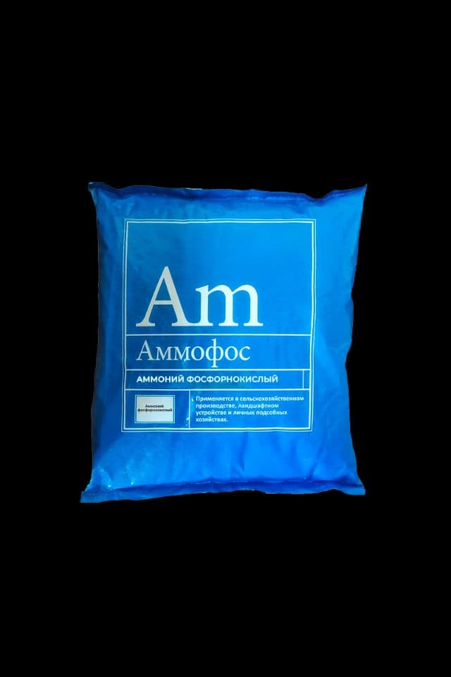 Ammoniy fosfat (ammofos) — 1