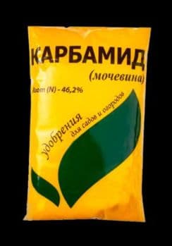 Минерал ўғитлар (Karbamid) — 1